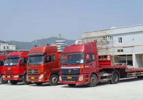 贵阳物流运输公司